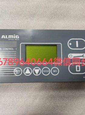 ALUP空压机控制面板136.00185 Air control 1控制器