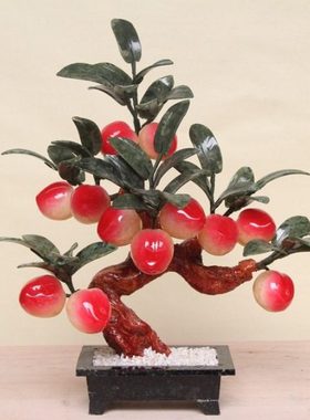 玉石蟠桃黄玉12仙桃子树玉器盘景家居饰品摆件寿桃创意工艺品