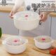 微波炉加热饭盒上班族便当盒子热饭菜专用器皿蒸饭煲家用带盖汤碗
