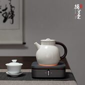 德茗堂猫二代迷你电陶炉茶炉铁壶烧水煮茶电磁炉电热炉光波炉