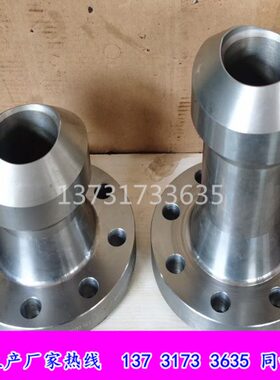 厂家定做电厂用DN50DN32DN25法兰支管台碳钢合金不锈钢承插支管台