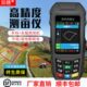 测亩仪高精度手持gps土地面积地亩测量仪免行走智能车载量田仪器