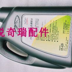 奇瑞A3瑞虎5艾瑞泽7瑞麒G6自动挡变速箱油 凯翼捷途CVT波箱油