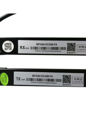 957A64-DC24B-FA奥的斯电梯光幕HAA24590AC3 AC1 AC2当天发货