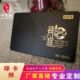 定制高端浮雕卡黑金卡拉丝卡镭射卡烫金烫银镶金银卡UV立体3d凹凸