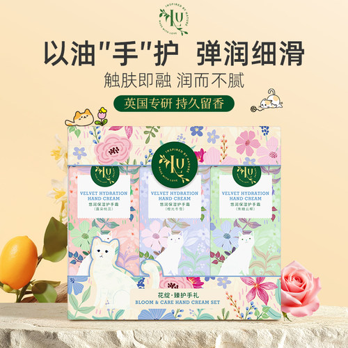 1 元预约赠品兑换券