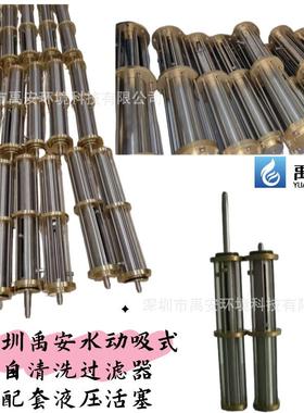 E.L.I自清洗浅层砂滤器AF-200E系列自动电动过滤器吸污管套件