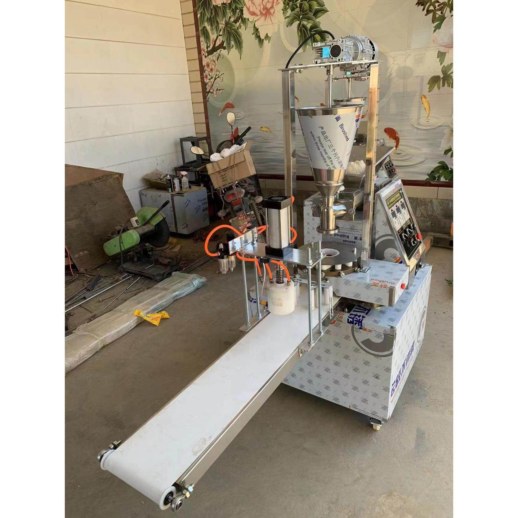 鲁源工包子机 全自动糍粑机 新型多功能包子馒头馅饼一体机,厨房电器,商用冰淇淋/甜筒/雪糕机,淘宝优惠券,粉丝福利购,淘宝优惠卷