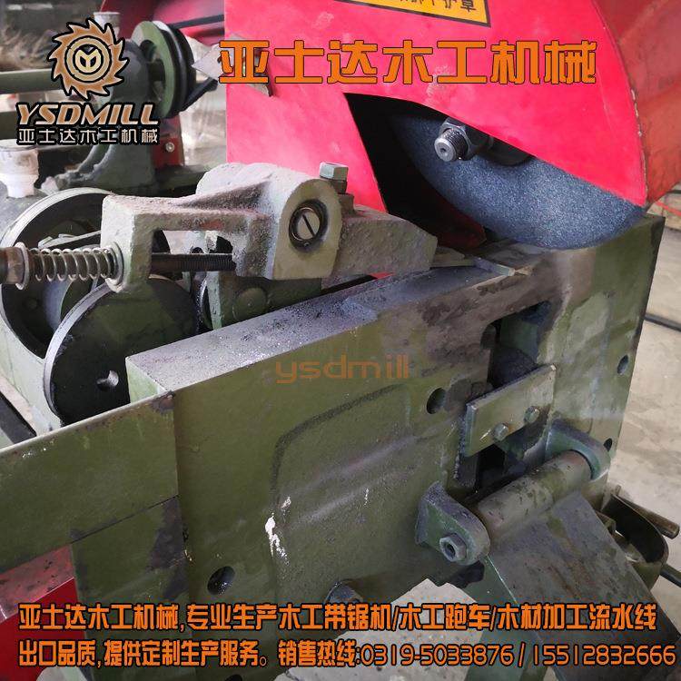 修带锯机锯条 锉锯机 自动伐锯机磨齿机 带锯条全自动磨锯机,五金/工具,机床,淘宝优惠券,粉丝福利购,淘宝优惠卷