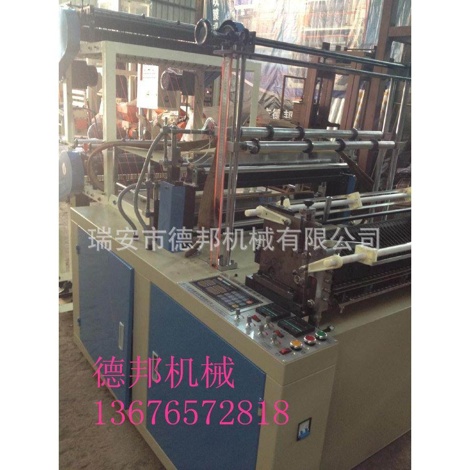 温州背心袋制袋机 塑料袋制袋机 PE制袋机,五金/工具,制袋机,淘宝优惠券,粉丝福利购,淘宝优惠卷