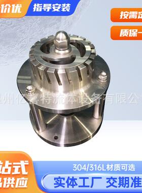 YRL3型管线式高剪切分散乳化机泵头部位及各种乳化齿化妆品专用