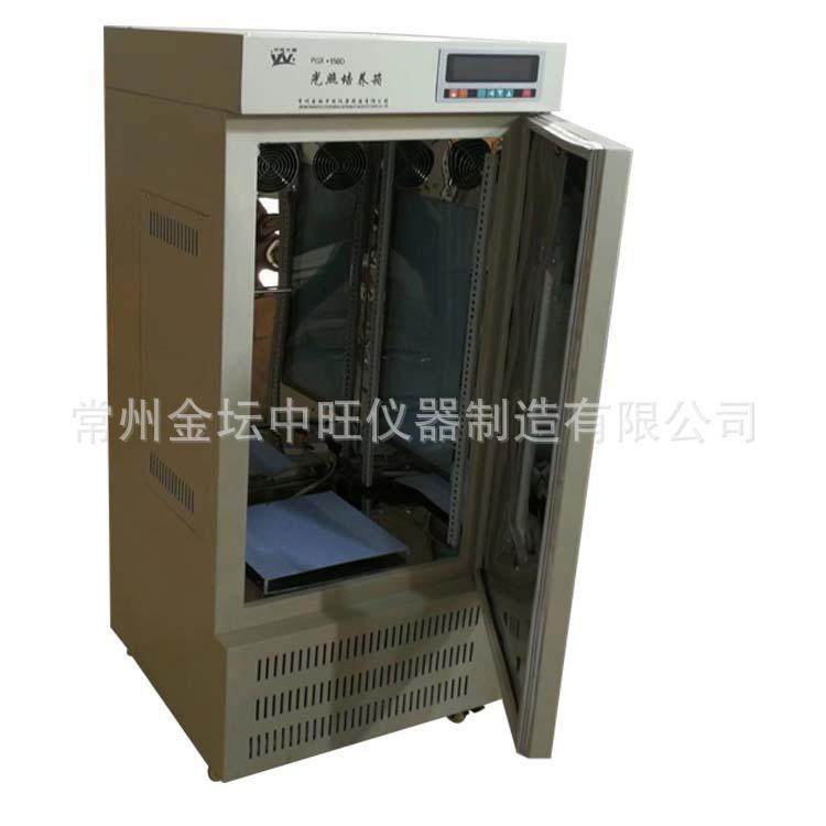 程控人工气候箱 综合药品稳定试验箱 恒温恒湿光照培育柜可订非标,工业油品/胶粘/化学/实验室用品,试验箱,淘宝优惠券,粉丝福利购,淘宝优惠卷