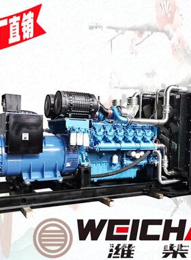 12M55D2210E310-1800kw发电机组潍柴动力机组 山东潍坊潍柴总厂机