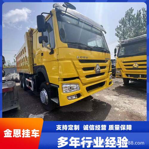 8吨徐O工随车吊 96.米栏板运输车OWH前四后八753371马力自卸运输