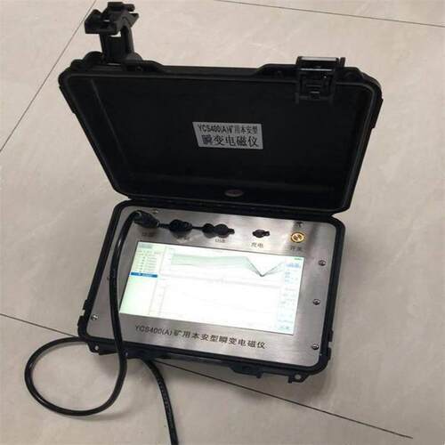 GEOT九州M脉-E2瞬变电磁仪 速离线冲控制数据采样