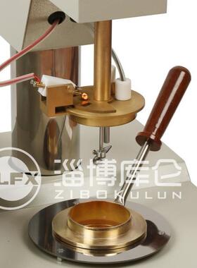 生产商直供KLB301  BKL130闪点仪闭口煤焦油汽油测试仪 实 验室燃