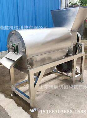大能型山楂去核家打机 多瑞越功桃子浆去核打浆机厂 红枣去核打浆