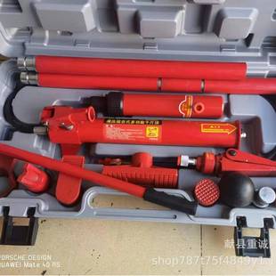 钣金分离式千斤顶4吨液压组合千斤顶10T沙板顶多功能分离顶配件
