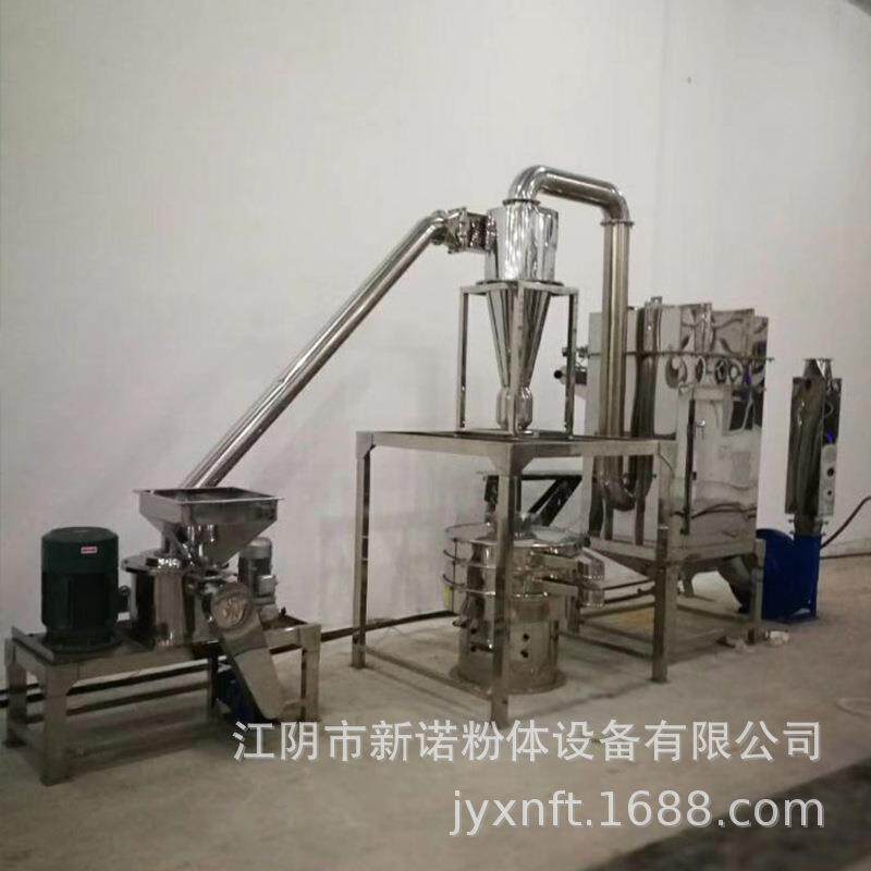 材超微粉机  茶叶超微粉 碎机黑黄豆30型豆磨粉机 铁皮石斛磨碎粉