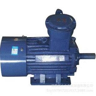 1.1W 长期销售YB3系列新型三相异步隔爆电动机防爆YBX3 90S
