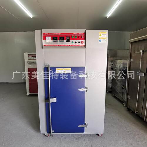 五板金电子塑胶工机业烤箱PB线路C烘箱手屏幕无尘洁净ZML烤箱