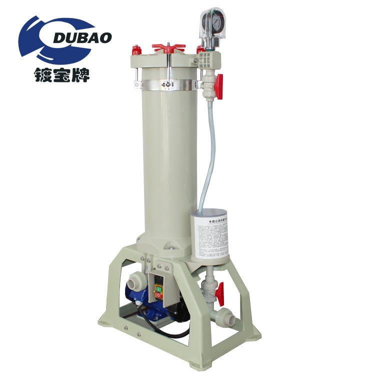 电镀过滤机JF-2004电镀液过滤机耐腐蚀化学液过滤机
