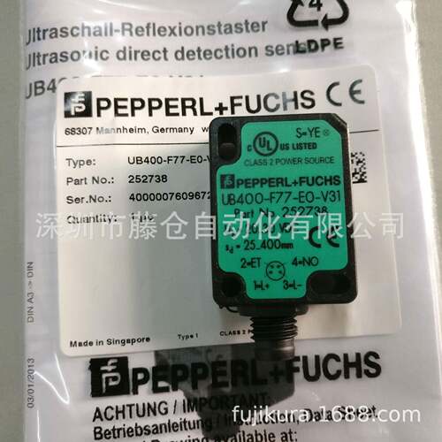 现货ENI58IL-S0CA5-3606ENI58IL-0UD01-RAA倍加福旋转编码器28132