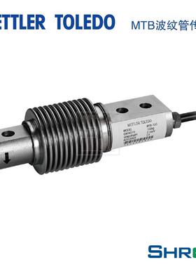 /Mettler-ToledoMTB波纹管传感器