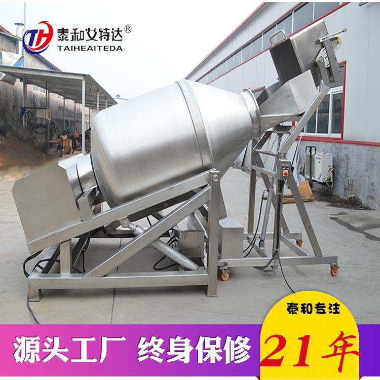PGB鸡爪皮用真空滚揉机 调混合腌制空滚揉鸡机真料 滚揉机