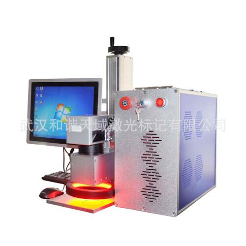 视觉定激位分体式激光打标机 C2/光/紫O外光镭纤HT-GX20/雕机