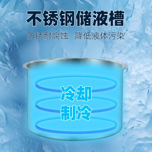 温冷却液S循环泵DLB型实DLSB系列验室数显水浴槽低冷制冷却低温却