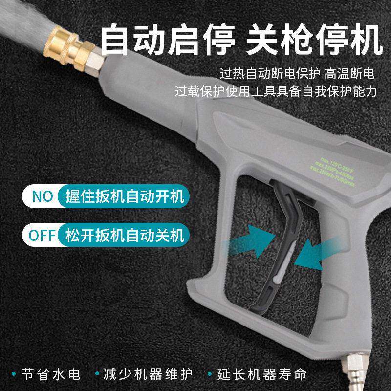 亚伯YA10-ESKE14 洗商用220V压兰清洗机挂壁式清机洗车店汽车美容