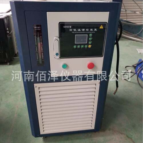 佰泽仪器 GSZ控GDSZ高低循环装置耐高温数显温温可开发D票厂家发