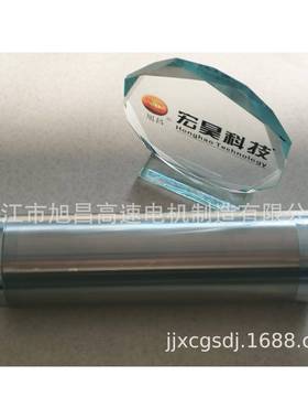 GWD80B2.2WER2024000RPM高扭矩电主轴