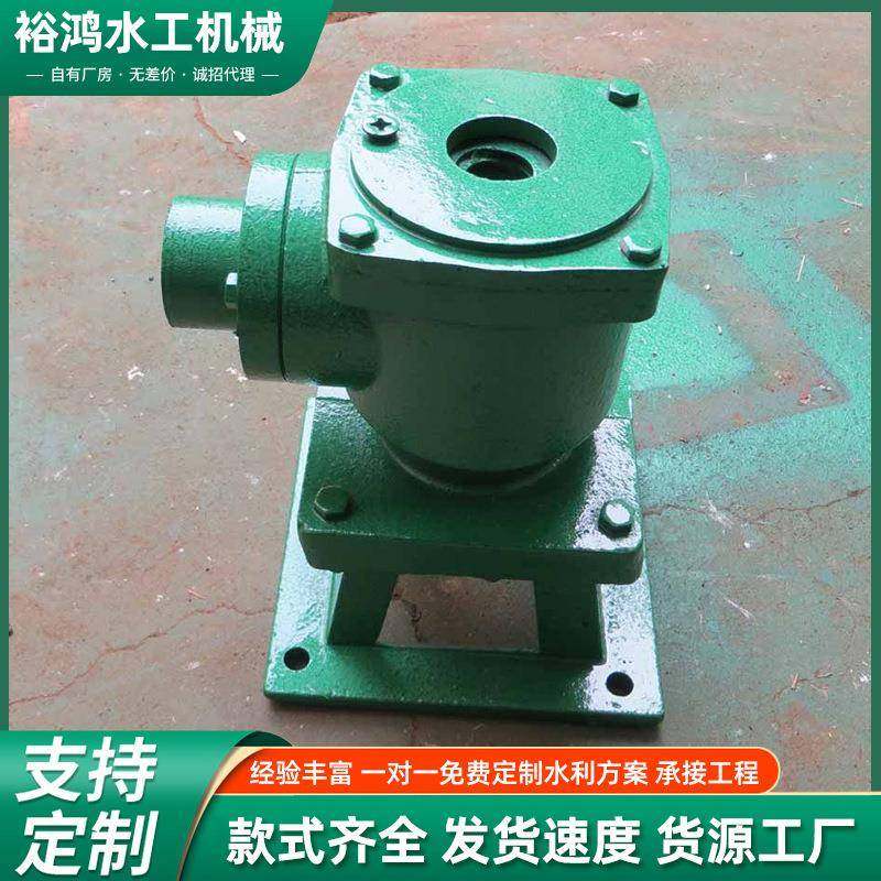 侧摇启闭机伞型齿启闭灵活农田灌溉水渠机闸一体式分体式,搬运/仓储/物流设备,其他起重搬运设备,淘宝优惠券,粉丝福利购,淘宝优惠卷