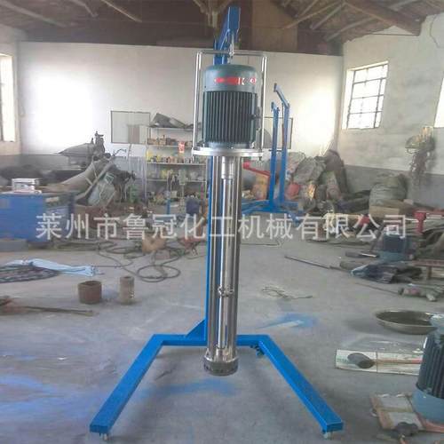 供应移动式乳化机吊臂均质乳化设备管线式日化乳化机