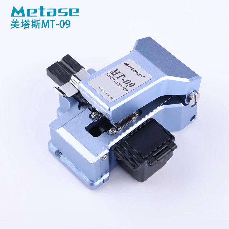 FiberCleaver全自动回刀精度光纤切割刀美塔斯MT-09切割器图片