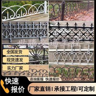 山西铸铁草坪护栏铁艺花园围栏市政公园草地铁栅栏绿化带隔离栏