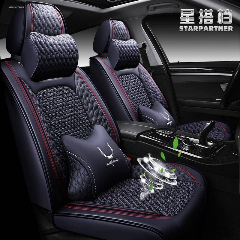 2015款2016款2017别克英朗GTXT专用汽车坐垫夏季通用全包座垫座套