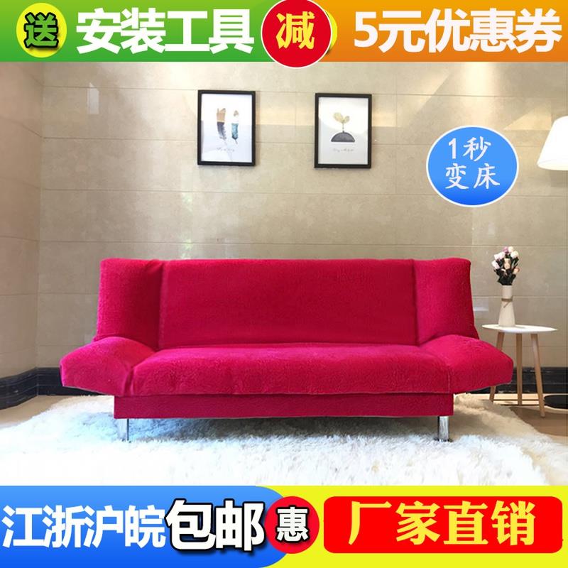 L7两用单人双人三人可折叠懒人布沙发床多功能小户型客厅1.8