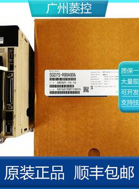 安川sgmjvSGD7S-5R5A10A202SGD7S-5R5A00A302001SGD7S-590A10A