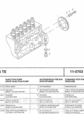 61.11301-0115D2866TE德国曼