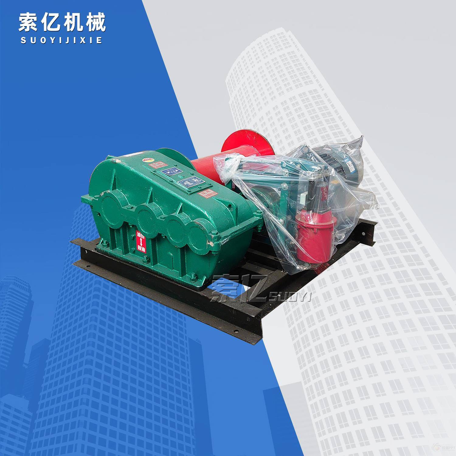 电控JM慢速卷扬机1T/2T/3T/5TJK提升机大吨位油压制动矿用卷扬