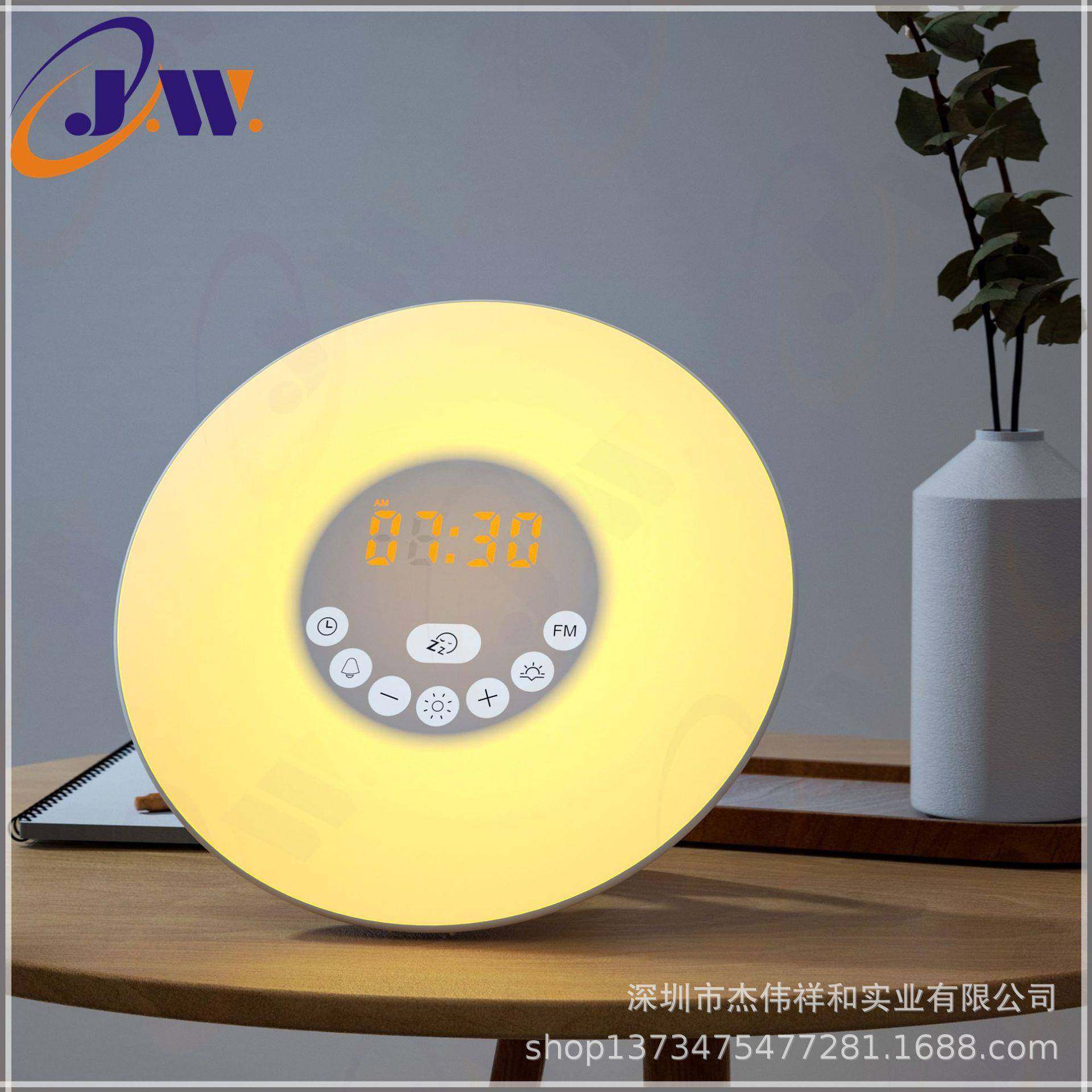 带时钟的床头灯RGB床头灯自然声唤醒时钟灯床头小夜灯唤醒灯