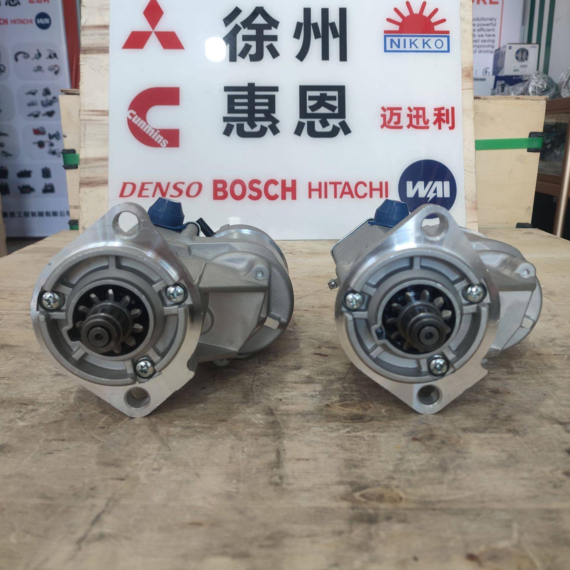 适用于丰田2J2JT1Z1DZ起动机马达281002366071281004029171