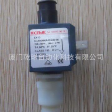 意大利CEME电磁泵E410220V原厂现货