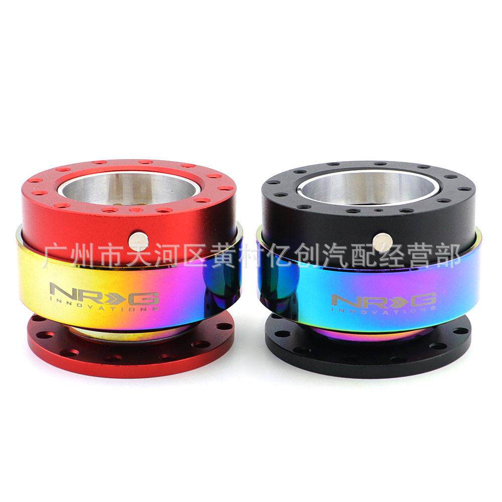 彩色汽车改装方向盘快拆器带按键赛车方向盘快速拆卸垫6+4珠