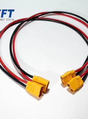 10.02.05.0019XT90延长线600mmGXG420G620G626G630EFT机架