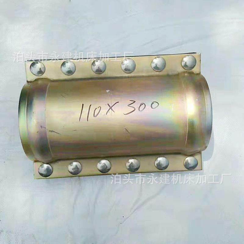 钢板哈夫节冲压加长型300钢板抢修节哈夫节PE管抱箍抱卡接头,清洗/食品/商业设备,风口/风叶/风机配件,淘宝优惠券,粉丝福利购,淘宝优惠卷