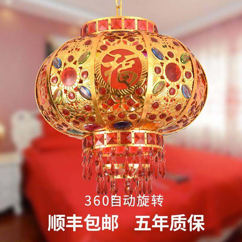 大红春节结婚水晶阳台大门口插电新款福字灯笼乔迁旋转led灯笼灯